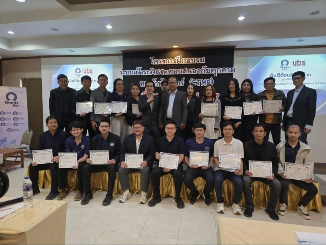 Phichit & Uthai Thani &mdash; certificate ceremony