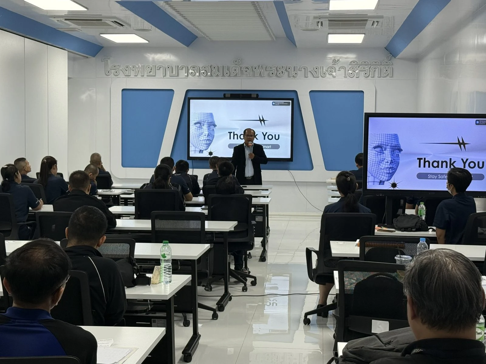 Sirikit Hospital, Chonburi &mdash; 18-19 Mar 2026